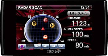 【COMTEC／コムテック】ZERO 701V レーダー探知機 GPS搭載 ドライビング・セーフティ・センサー ZERO 701V | COMTEC 株式